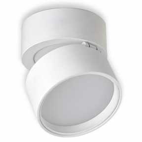 Точечный светильник MEGALIGHT M03-007 white